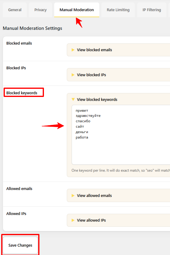 Steps via OOPSpam's Manual Moderation Tab Steps via OOPSpam's Manual Moderation Tab
